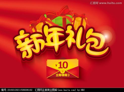 买内华达州ID