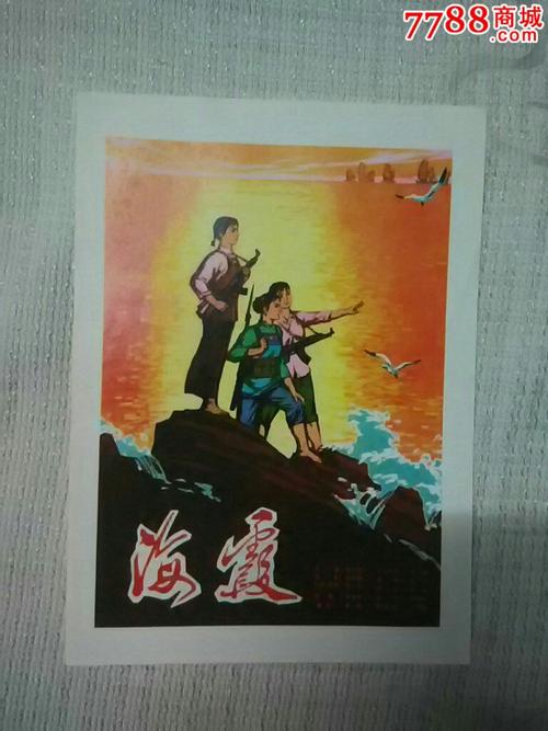 哪里可以办日本八户大学文凭毕业证